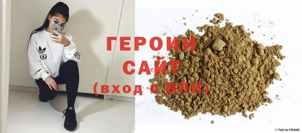 прущие грибы Надым