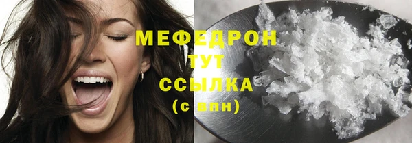 mix Наволоки