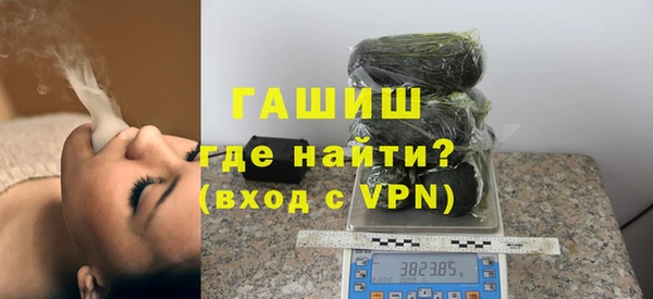 каннабис Навашино