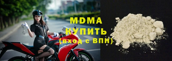mix Наволоки