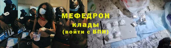 каннабис Навашино