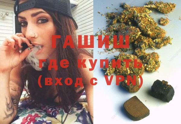 mix Наволоки