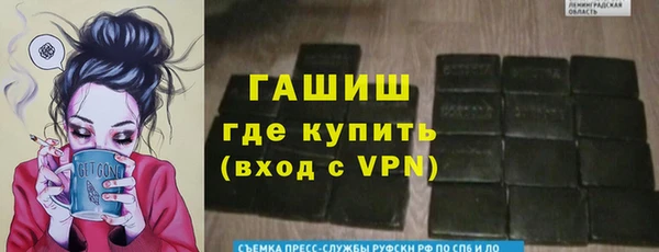 прущие грибы Надым