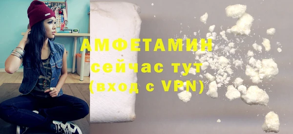 каннабис Навашино