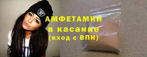 mix Наволоки