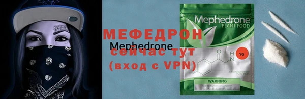 герыч Гусев