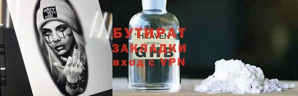 mix Наволоки
