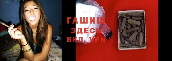 каннабис Навашино