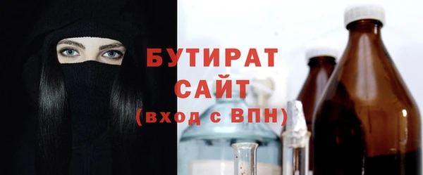 mix Наволоки