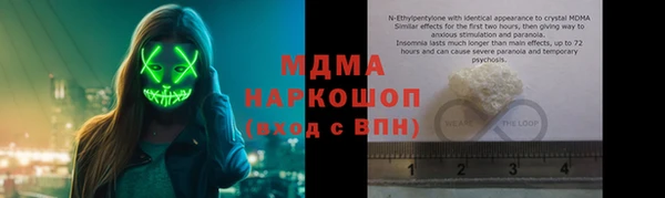 mix Наволоки
