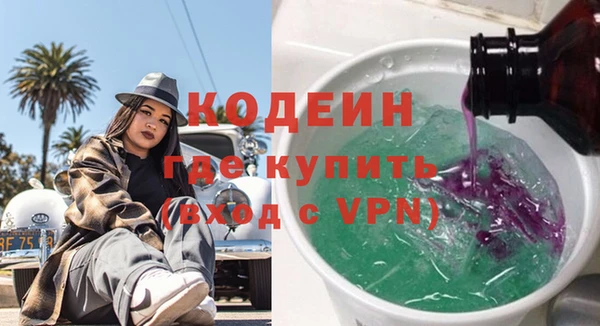 mix Наволоки