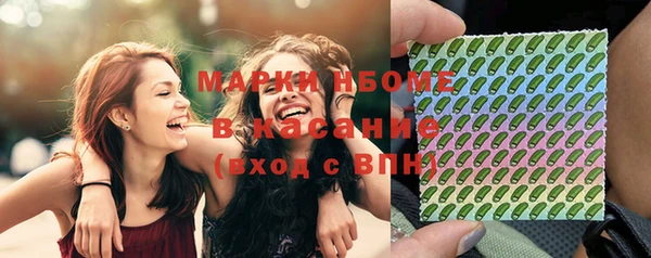 mix Наволоки
