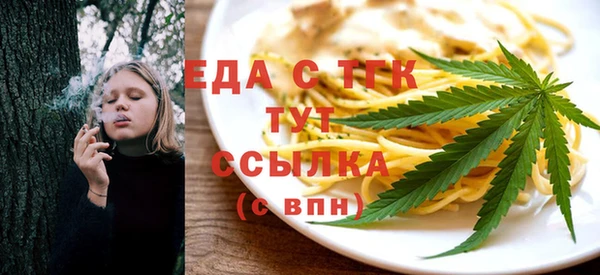 mix Наволоки