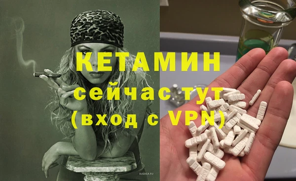 mix Наволоки