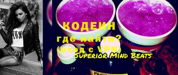 mix Наволоки