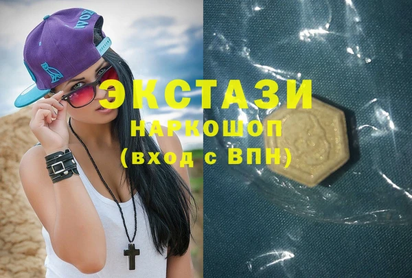 прущие грибы Надым