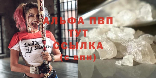 mix Наволоки