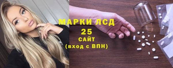 mix Наволоки