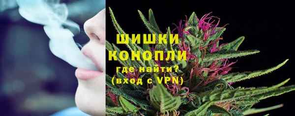 каннабис Навашино