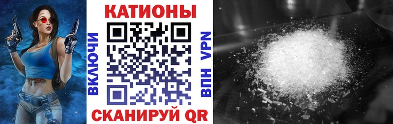 МЯУ-МЯУ VHQ  закладки  Пласт 
