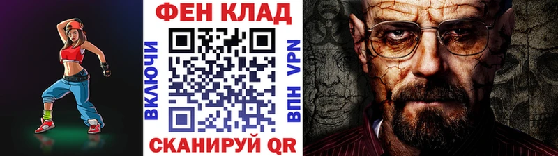 omg ССЫЛКА  Пласт  МЕТАМФЕТАМИН пудра 